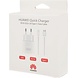 Huawei universal adapter with 1m USB-C Cable - Fast Charge - White