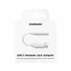 Samsung Samsung EE-UC10JUWE USB-C to 3.5mm Headset Jack Adapter - Wit