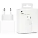 Apple Apple 20W USB-C Power Adapter - White