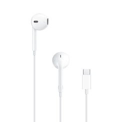 Apple EarPods USB-C - Blister - Blanc