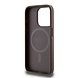 Guess Guess iPhone 15 Pro Back cover case - MagSafe - 4G Classic Logo - Brown Guess Guess iPhone 15 Pro Back cover case - MagSafe - 4G Classic Logo - Brown