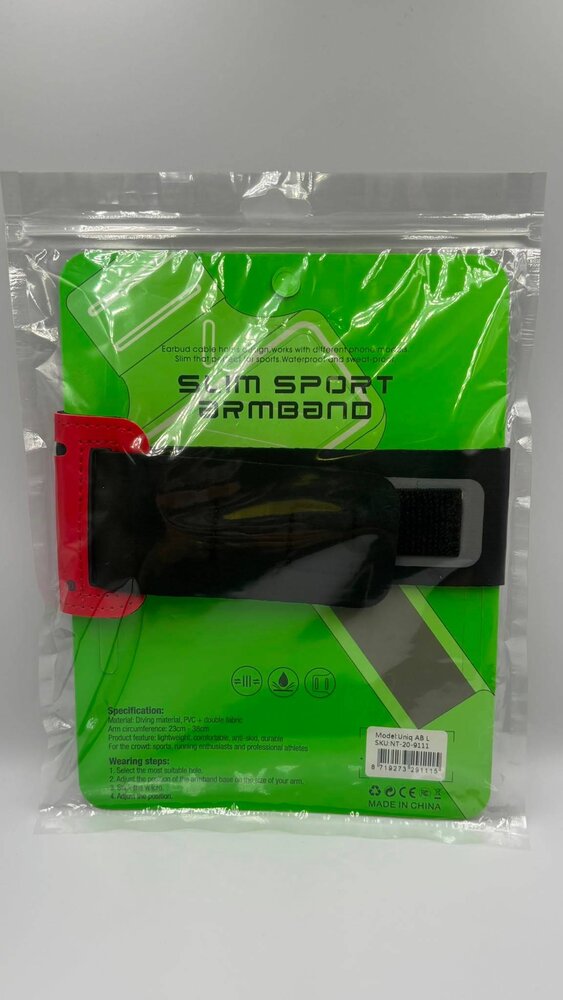Sports Armband Large - Red