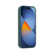 TUNIQ TUNIQ iPhone 18 Pro Back-Cover hul - TPU - Dunkelgrün TUNIQ TUNIQ iPhone 18 Pro Back-Cover hul - TPU - Dunkelgrün