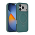 TUNIQ iPhone 18 Pro Back cover coque - TPU - Vert foncé TUNIQ iPhone 18 Pro Back cover coque - TPU - Vert foncé