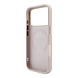 Guess Guess iPhone 18 Pro Max Back cover coque - HC Magsafe Saffiano HS Peony & Ring - Rose Guess Guess iPhone 18 Pro Max Back cover coque - HC Magsafe Saffiano HS Peony & Ring - Rose