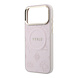 Guess Guess iPhone 17 Pro Max Back-Cover hul - HC Magsafe PU With Peony Hot Stamp - Rosa Guess Guess iPhone 17 Pro Max Back-Cover hul - HC Magsafe PU With Peony Hot Stamp - Rosa