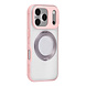 TUNIQ TUNIQ iPhone 18 Pro Back cover coque - 360 rotation stand MagSafe - Rose TUNIQ TUNIQ iPhone 18 Pro Back cover coque - 360 rotation stand MagSafe - Rose