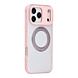 TUNIQ TUNIQ iPhone 17 Pro Max Back-Cover hul - 360 rotation stand MagSafe - Rosa TUNIQ TUNIQ iPhone 17 Pro Max Back-Cover hul - 360 rotation stand MagSafe - Rosa