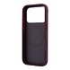 Guess Guess iPhone 18 Pro Max Hülle - MagSafe - PU - Streifenmuster - Hartschale - Peony 4G-Logo - Burgunderrot Guess Guess iPhone 18 Pro Max Hülle - MagSafe - PU - Streifenmuster - Hartschale - Peony 4G-Logo - Burgunderrot