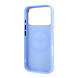 Guess Guess iPhone 18 Pro Hoesje harde behuizing - MagSafe - PU - streeppatroon - HS - Peony 4G-logo Lichtblauw Guess Guess iPhone 18 Pro Hoesje harde behuizing - MagSafe - PU - streeppatroon - HS - Peony 4G-logo Lichtblauw