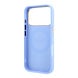 Guess Guess iPhone 18 Pro Hülle Hartschale - MagSafe - PU - Streifenmuster - HS - Peony 4G-Logo Hellblau Guess Guess iPhone 18 Pro Hülle Hartschale - MagSafe - PU - Streifenmuster - HS - Peony 4G-Logo Hellblau