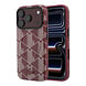 Lacoste Lacoste iPhone 18 Pro Hoesje harde behuizing - MagSafe - PVC - The Blend - reliëf Bordeauxrood Lacoste Lacoste iPhone 18 Pro Hoesje harde behuizing - MagSafe - PVC - The Blend - reliëf Bordeauxrood