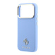 Guess Guess iPhone 18 Pro Hülle Hartschale - MagSafe - Saffiano - kleines 4G - Classic Hellblau Guess Guess iPhone 18 Pro Hülle Hartschale - MagSafe - Saffiano - kleines 4G - Classic Hellblau