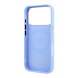 Guess Guess iPhone 18 Pro Max Hülle Hartschale - MagSafe - Peony - HS - 4G - kleines Logo Hellblau Guess Guess iPhone 18 Pro Max Hülle Hartschale - MagSafe - Peony - HS - 4G - kleines Logo Hellblau