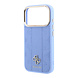 Guess Guess iPhone 18 Pro Hoesje harde behuizing - MagSafe - PU - streeppatroon - HS - Peony 4G-logo Lichtblauw Guess Guess iPhone 18 Pro Hoesje harde behuizing - MagSafe - PU - streeppatroon - HS - Peony 4G-logo Lichtblauw