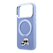 Karl Lagerfeld Karl iPhone 18 Pro Max Hoesje harde behuizing - MagSafe - PU - ringstandaard 360 - KC Heads-pin Lichtblauw Karl Lagerfeld Karl iPhone 18 Pro Max Hoesje harde behuizing - MagSafe - PU - ringstandaard 360 - KC Heads-pin Lichtblauw