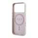 Guess Guess iPhone 18 Pro / iPhone 17 Pro Hoesje MagSafe - 4G - PU - harde behuizing - ringstandaard - klassiek logo Beige Guess Guess iPhone 18 Pro / iPhone 17 Pro Hoesje MagSafe - 4G - PU - harde behuizing - ringstandaard - klassiek logo Beige