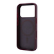 Guess Guess iPhone 18 Pro Max / iPhone 17 Pro Max Handyhülle MagSafe - PU - perforiert - 4G - Hartschale - goldfarbenes Logo Bordeauxrot Guess Guess iPhone 18 Pro Max / iPhone 17 Pro Max Handyhülle MagSafe - PU - perforiert - 4G - Hartschale - goldfarbenes Logo Bordeauxrot