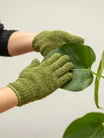 Gants dépoussiérants pour plantes – Vert