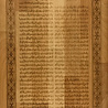 IslamART Surata Yasin (capítulo 36) completa painel de caligrafia em madeira de faia IslamART Surata Yasin (capítulo 36) completa painel de caligrafia em madeira de faia