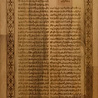 IslamART Surata Yasin (capítulo 36) completa painel de caligrafia em madeira de faia IslamART Surata Yasin (capítulo 36) completa painel de caligrafia em madeira de faia