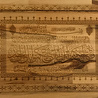 IslamART Surah Al-Jathiyah (chapter 45) ayat 18 beech wooden wall calligraphy IslamART Surah Al-Jathiyah (chapter 45) ayat 18 beech wooden wall calligraphy