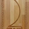 IslamART "Kun Fayakun" abstract calligraphy IslamART "Kun Fayakun" abstract calligraphy