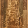 IslamART "Hadith of the Ark" calligraphy on beechwood wallpanel (dark background) IslamART "Hadith of the Ark" calligraphy on beechwood wallpanel (dark background)