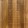 IslamART "Pearls of the Quran" calligraphy on wall panel from beech wood IslamART "Pearls of the Quran" calligraphy on wall panel from beech wood
