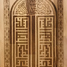 IslamART Calligraphy on wood of surah Al Kahf, Ayat 18:39 Kufi style IslamART Calligraphy on wood of surah Al Kahf, Ayat 18:39 Kufi style