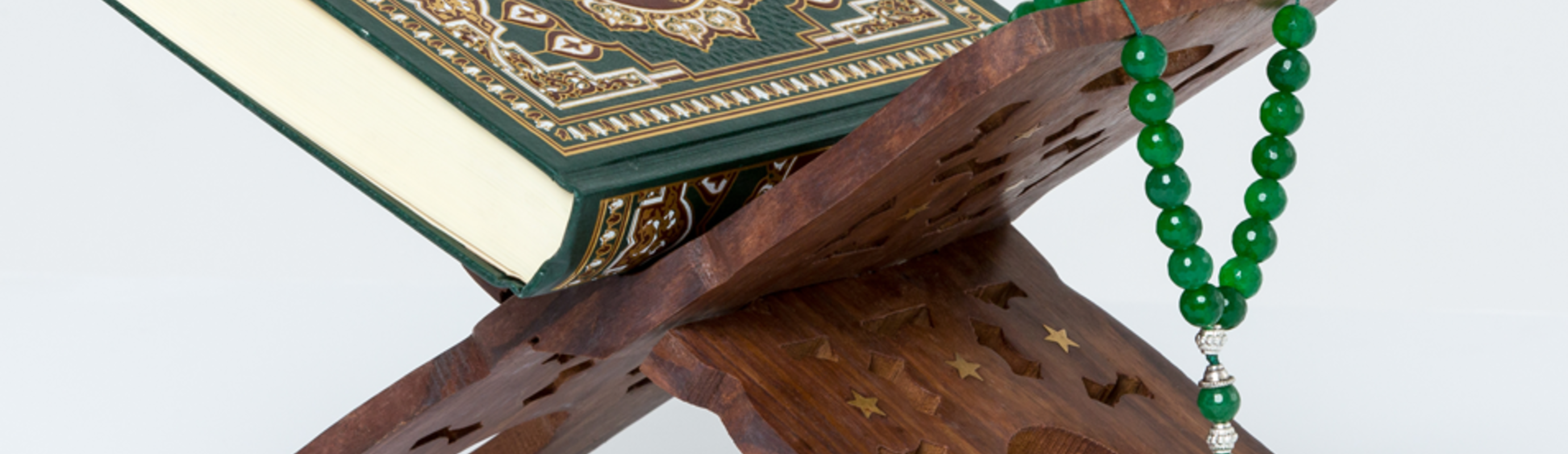 Tafsir series - daily Ramadhan prayers,- (Farsi).