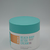 BIOBAZA BIOBAZA BEACH BODY, DETOX CREAM 250ML BIOBAZA BIOBAZA BEACH BODY, DETOX CREAM 250ML