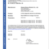 Rapid SARS CoV-2 Ag Self Test Boson Biotech Rapid SARS CoV-2 Ag Self Test Boson Biotech