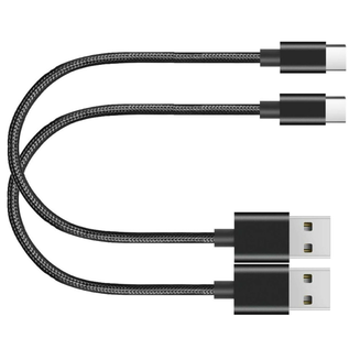 JVB Digital USB-A to USB-C 7" cable for VanityPSU - 2 pieces