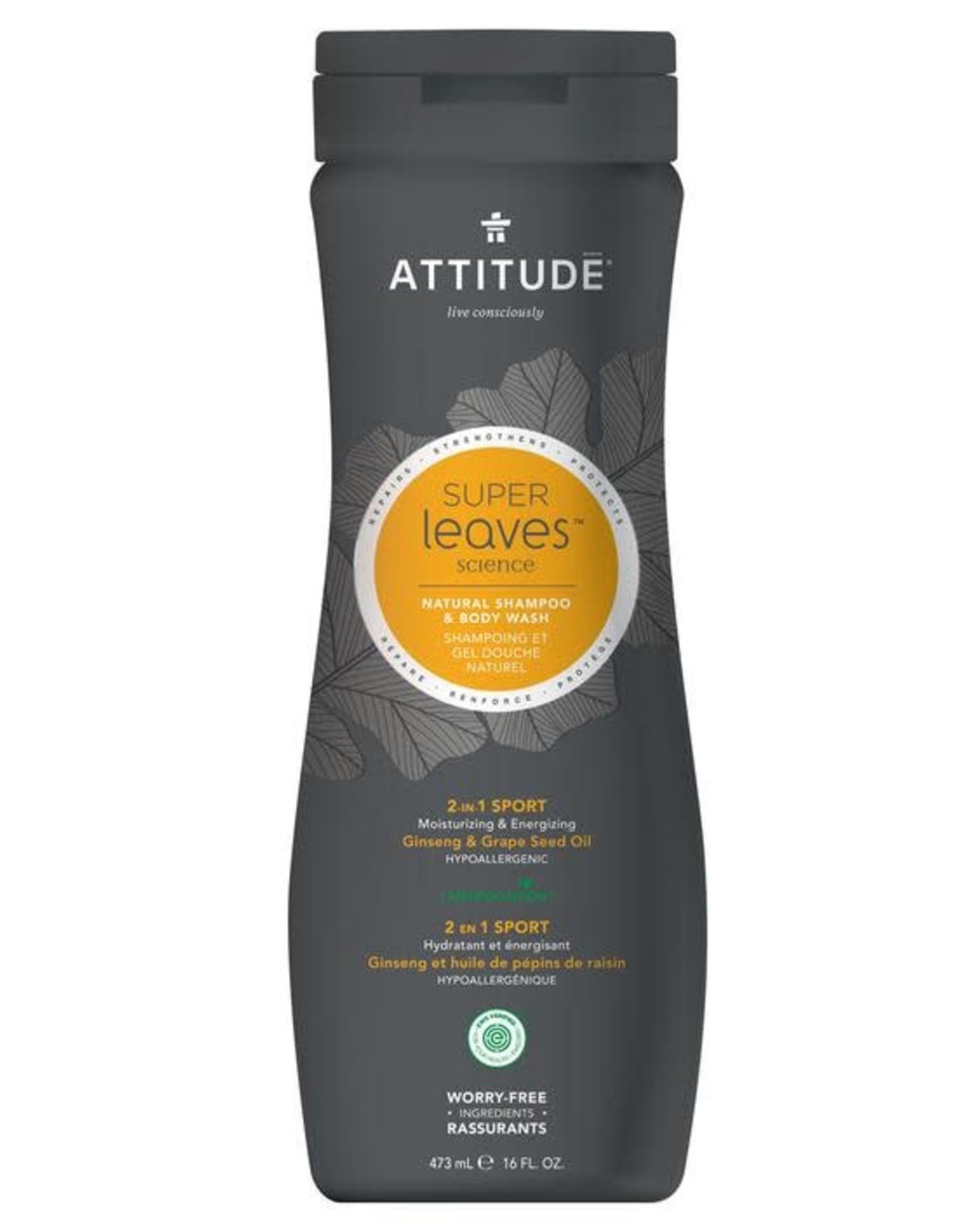 Attitude Super Leaves Natural Shampoo & Body Wash 2 in 1 Sport 473ml