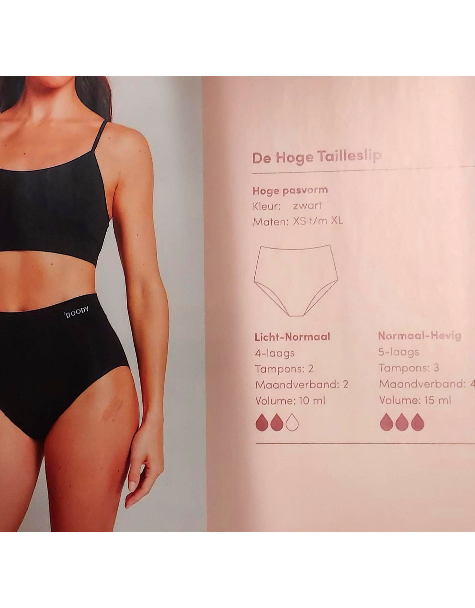 Boody Boody - period & leak proof underwear full brief normaal /hevig (3 druppeltjes)