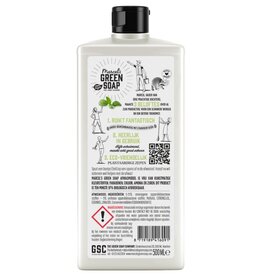 Marcel's Green Soap Afwasmiddel Basil & Vetiver 500 ml