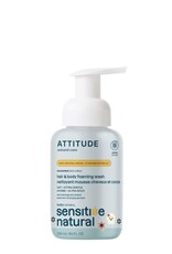 Attitude Attitude Sensitive Baby Hair & Body Foaming Wash 2 in 1 - 250 ml