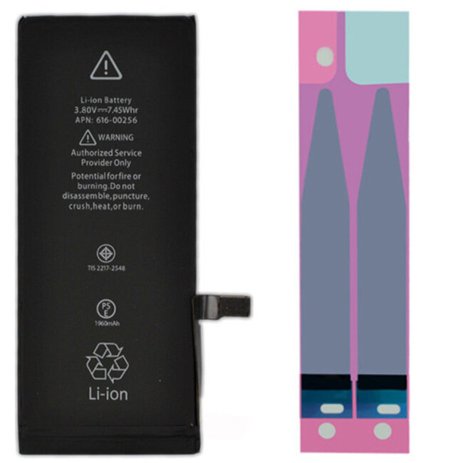 Apple Apple iPhone 7 Plus batterij incl. plakstrips