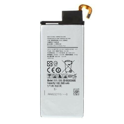 Samsung Galaxy S6 Battery 