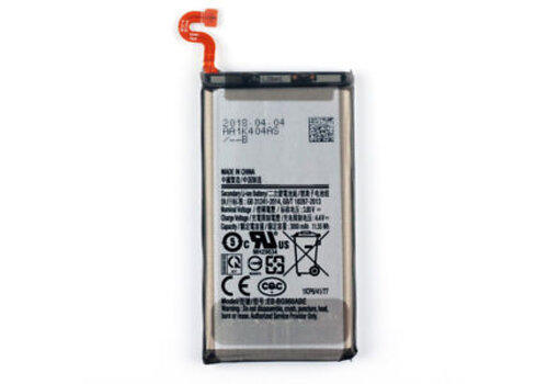 Samsung Galaxy S9 Battery 