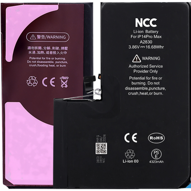 iPhone 14 Pro Max batterij incl. plakstrips