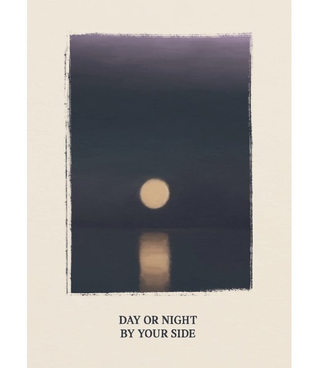 Anna Cosma DAY OR NIGHT BY YOUR SIDE