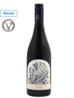 Kleine Oranjerie Fauna & Flora Shiraz 2022