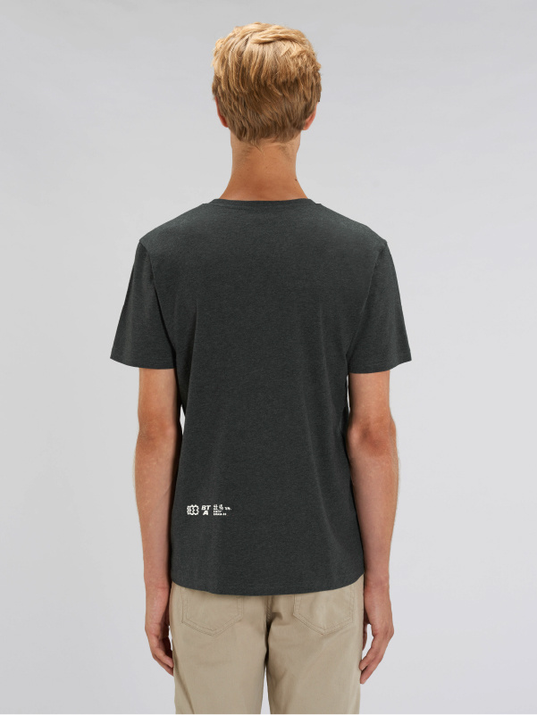 Bataia T-Shirt - PMA - Dark Heather