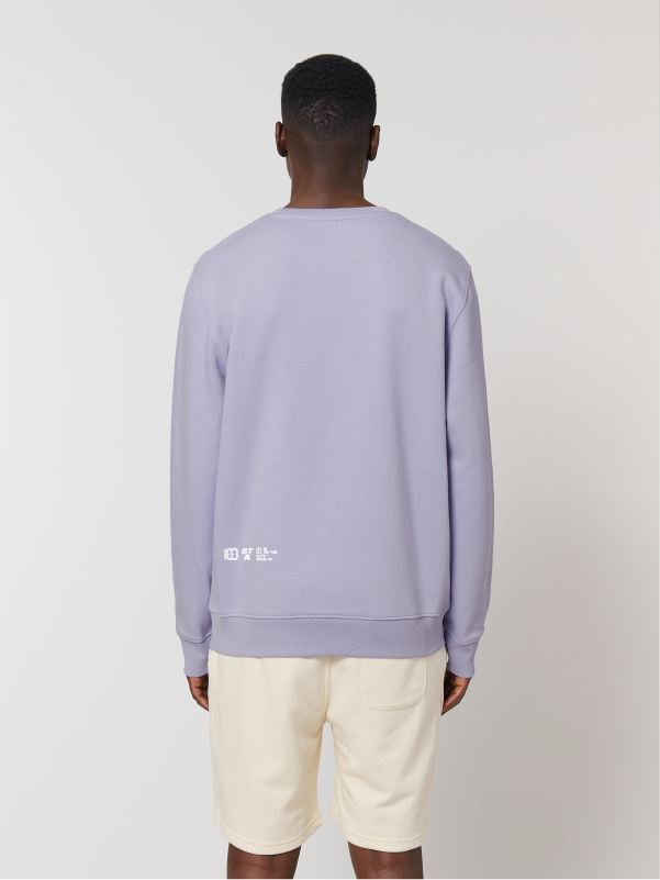Bataia Sweater - Thunder - Lavender