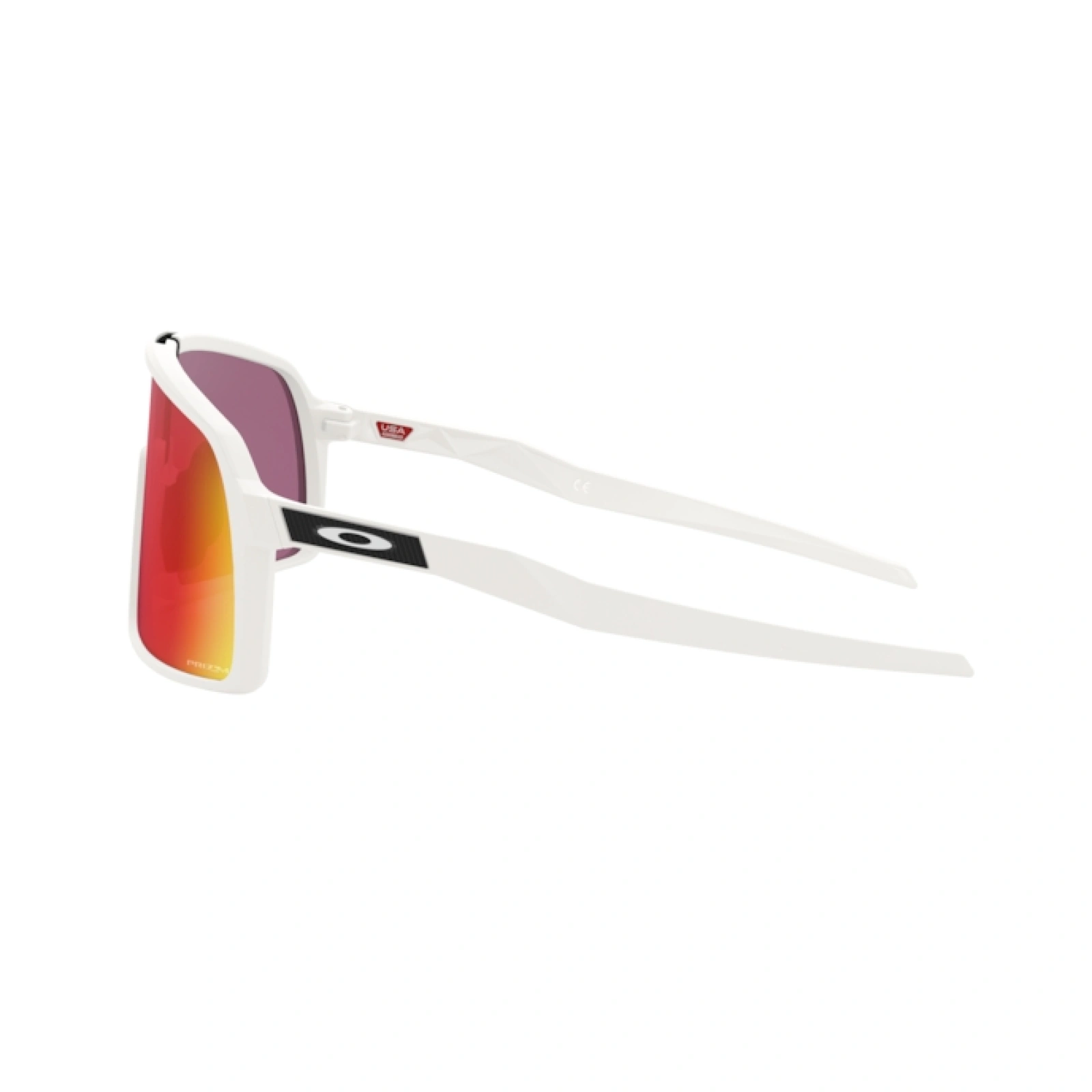 Oakley Sutro Matte White - Prizm Road