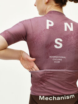 Pas Normal Studios Women's Mechanism Jersey - AOP Dark Mauve