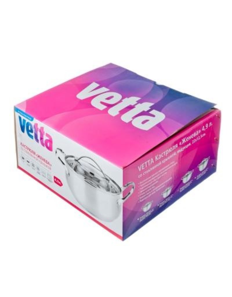 Vetta Vetta RVS Kookpan 3,6L