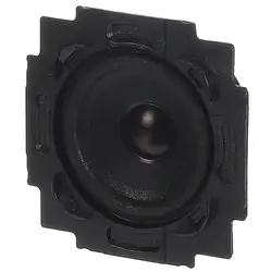 Busch-Jaeger radioluidspreker (8223 U)